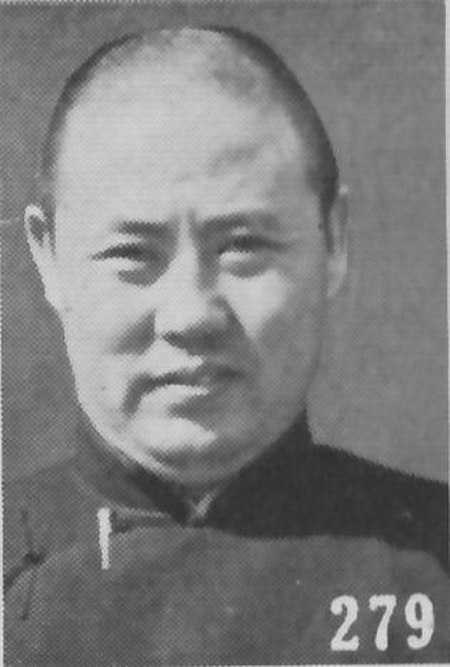 Tập_tin:Fu_Zuoyi.jpg