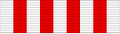 GER Hanseatic Cross Bremen ribbon.svg