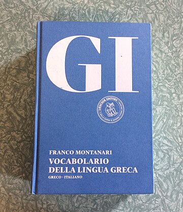 GI - Vocabolario della lingua greca