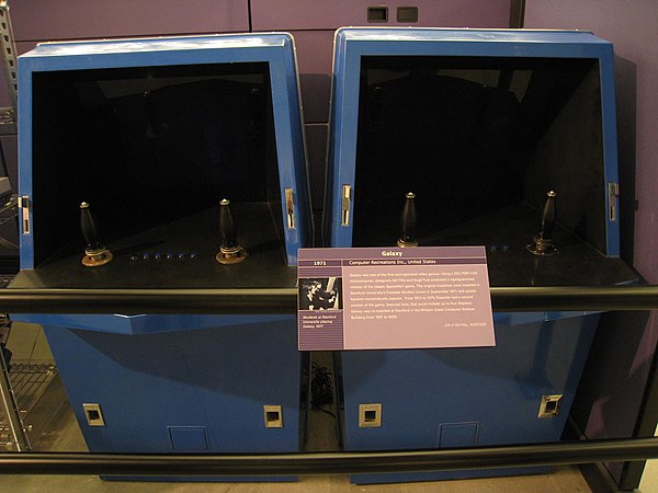 Two Galaxy Game cabinets at the Computer History Museum.
