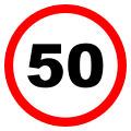 File:Georgia road sign 3.24-50.svg