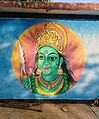 File:Goddess Kali Painting.jpg