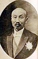 Gong Xinzhan.jpg