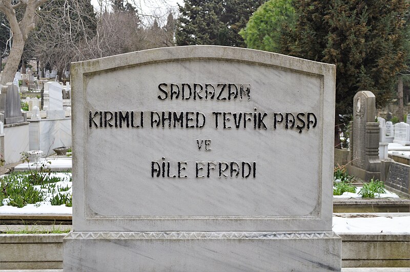 File:Gravestone of Ahmed Tevfik Pasha.jpg