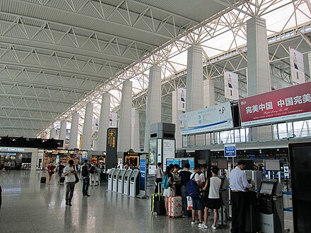 Zggg Airport Charts