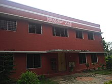 Forestry College and Research Institute, Guest House Guest House of Forestry College and Research Station.jpg