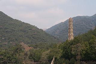 <span class="mw-page-title-main">Tiantai</span> School of Mahayana Buddhism established and practiced in China