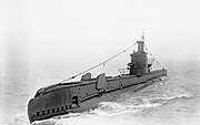 HMS Simoom