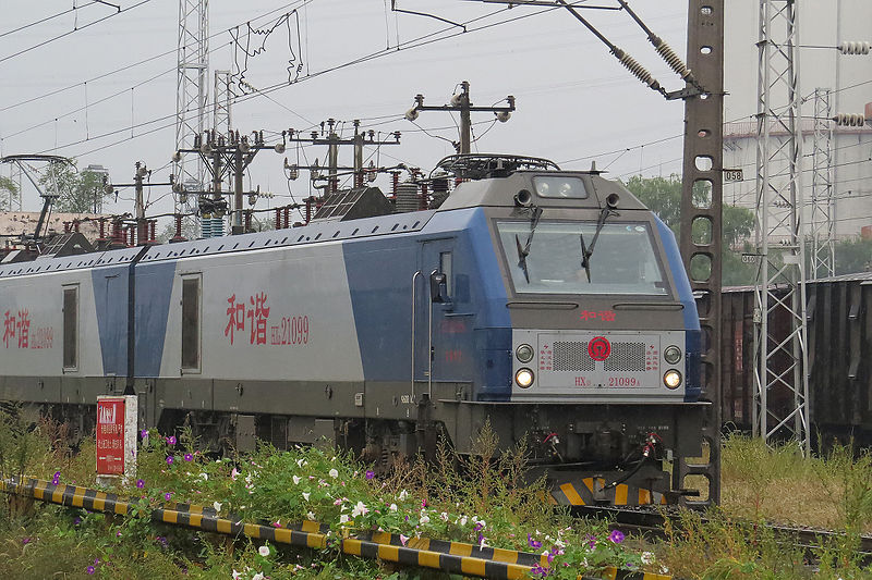 File:HXD2 1099 at Yangsan (20150929100541).jpg