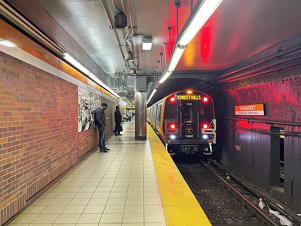 A southbound Orange Line train at the station in 2024, after cosmetic work