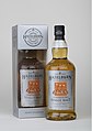 Hazelburn 8 Jahre