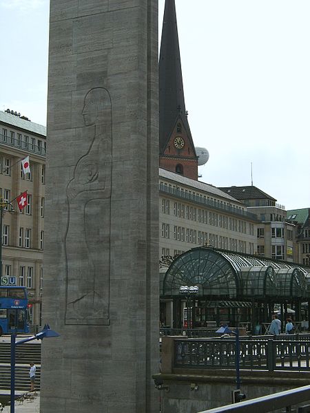 File:Hh-ehrenmal.jpg