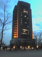 東大阪市市政府大樓