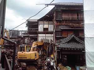 本郷館 Wikipedia