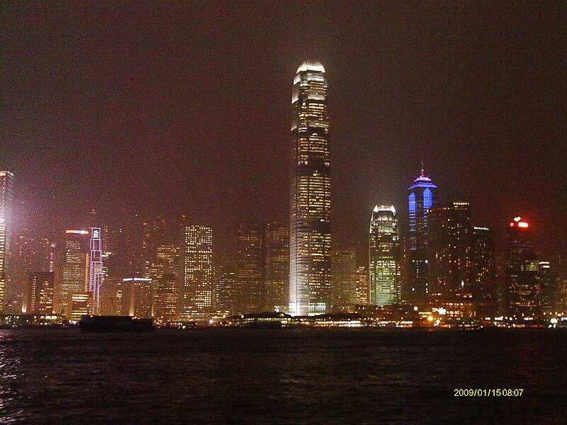 File:Hong Kong Skyline.JPG