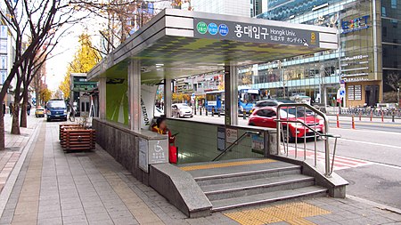 Hongik university station entrance 8 20181121 083542