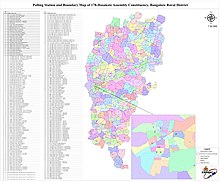 Hoskote Assembly Constituency Hoskote Assembly Constituency.jpg