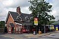 Hunt's Cross railway station - geograph.org.uk - 1368191.jpg