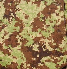 File:EMR camouflage pattern swatch.svg - Wikimedia Commons
