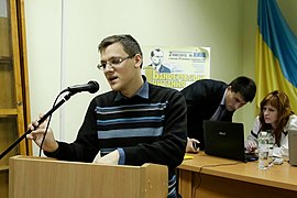 II Stepan Bandera Readings, 2 February 2015 (3).jpg