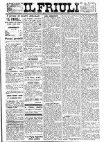 Thumbnail for File:Il Friuli giornale politico-amministrativo-letterario-commerciale n. 280 (1903) (IA IlFriuli 280-1903).pdf