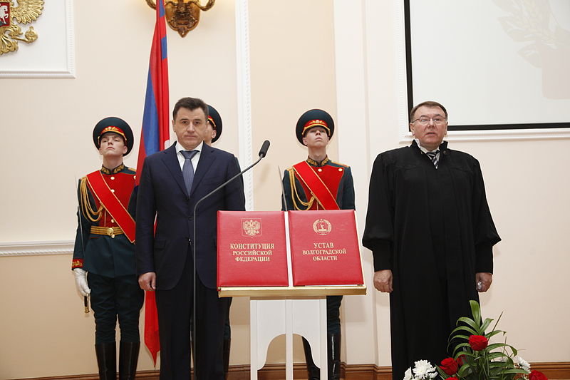 File:Inauguration of the Head of Administration of Volgograd region (Bozhenov) 001.JPG