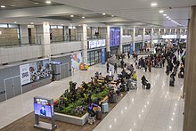 Arrival hall at Terminal 1