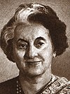 Indira Gandhi (damga üzerinde) .jpg