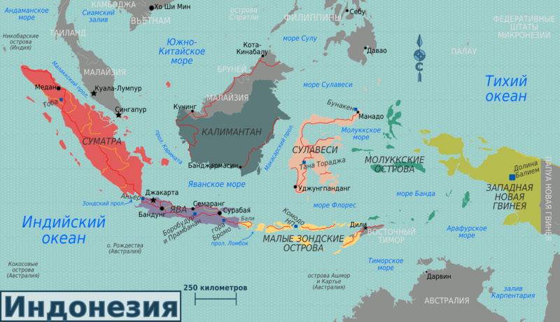 File:Indonesia regions map (ru).png