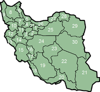 The thirty provinces of Iran