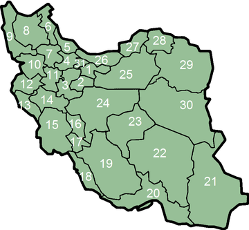 تقسیمات ایران الاداریة