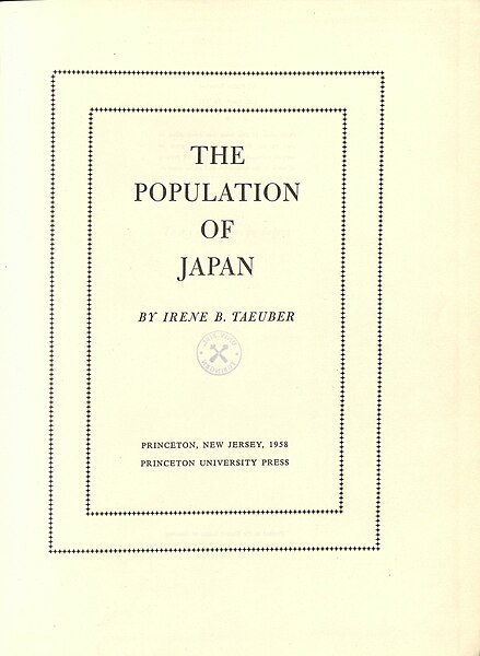 File:Irene B. Taeuber Population of Japan 1958 title.jpg