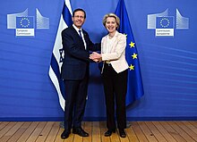 Von der Leyen with Israeli President Isaac Herzog in Brussels,January 2023 Isaac Herzog in Brussels,January 2023 (GPOHZ0 3).jpeg