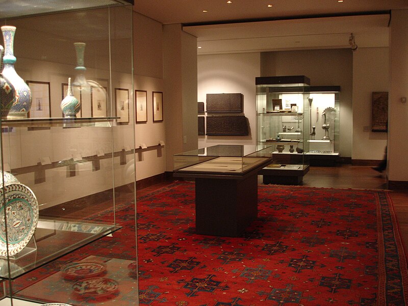 File:IslamicGalleryBritishMuseum1.jpg