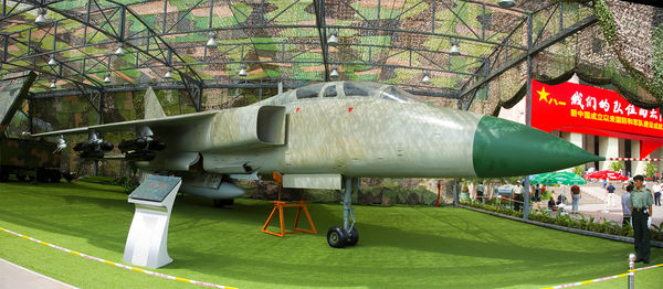 JH-7A at the Beijing Military Museum during the "Our troops towards the Sun" exhibition