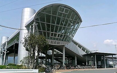 JRKyushu Kanzaki Station.jpg