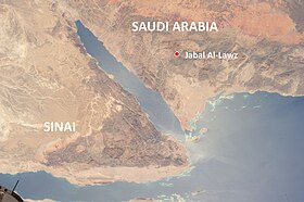 Vue du jabal Al-Lawz depuis la Station spatiale internationale.