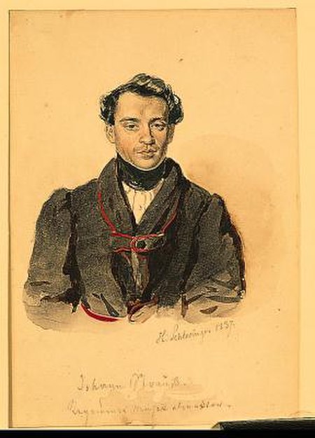 Johann Strauss I (1).jpg