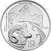 KG Ag Arhar a.jpg