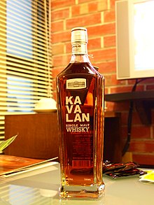 Kavalan single malt whiskey Kavalan single malt whiskey.jpg