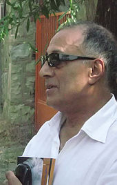 Abbas Kiarostami, Jurypräsident des Kurzfilmwettbewerbs