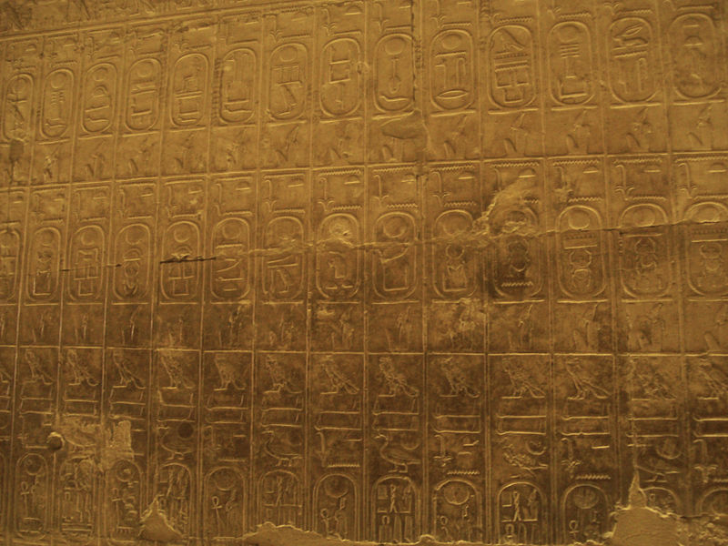 File:King List of the Seti I Temple at Abydos (I).jpg