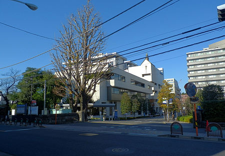 Kitasato University 2012-12-13.JPG