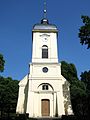English: View of belltower Deutsch: Ansicht des Turms