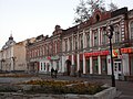 Komunalnaya Ulitsa, Tambov