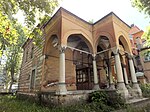 Köprülü Library