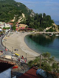 Parga