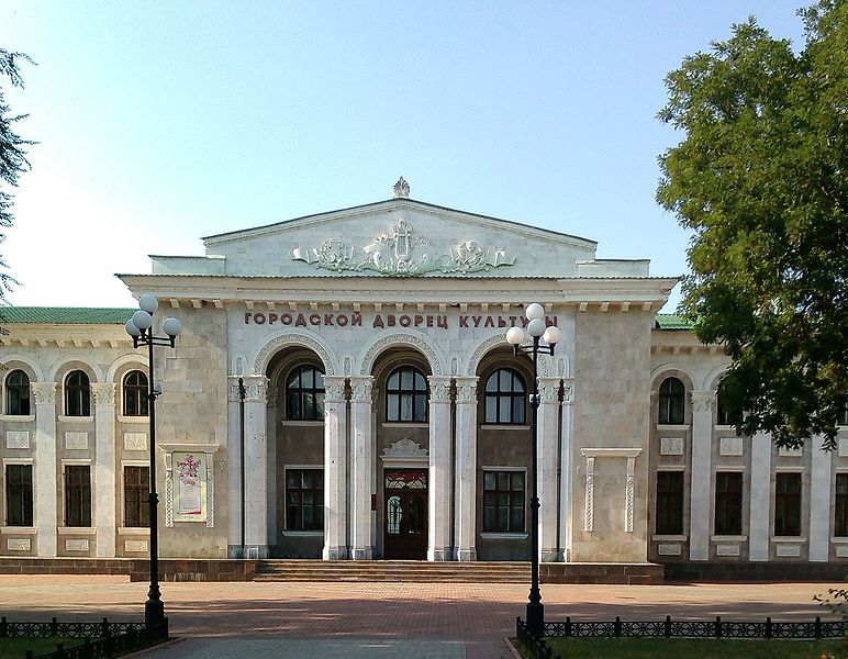 Dosya:Kulturpalast Tiraspol.jpeg