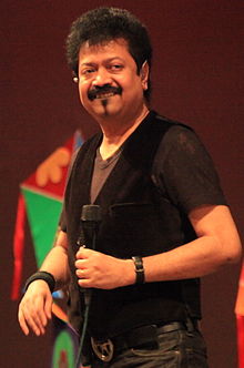 Kumar Biswajit.JPG