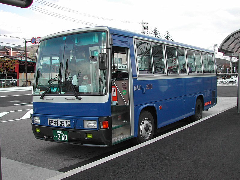 File:Kusakaru-Kotsu-Bus 2010.jpg